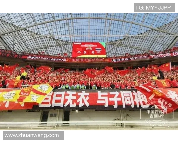 今晚的足球盛宴即将开启你准备好为心爱的球队加油了吗 今晚的足球盛宴即将开启你准备好为心爱的球队加油了吗