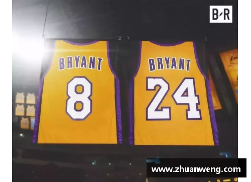 NBA传奇：科比的辉煌与影响