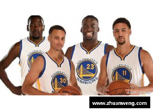 NBA勇士四巨头：辉煌岁月与传奇征程