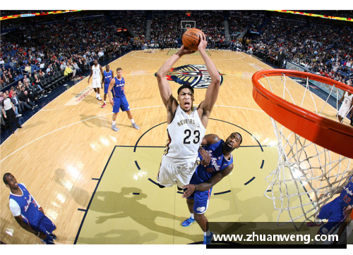 NBA球员福林：生涯回顾与超越探索其在篮球历史上的不朽地位
